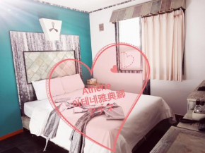 Athene Motel